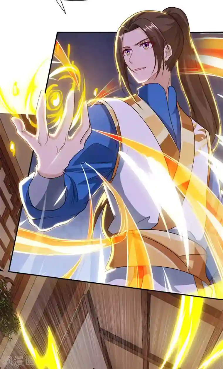 主宰三界第120话 操纵龙气