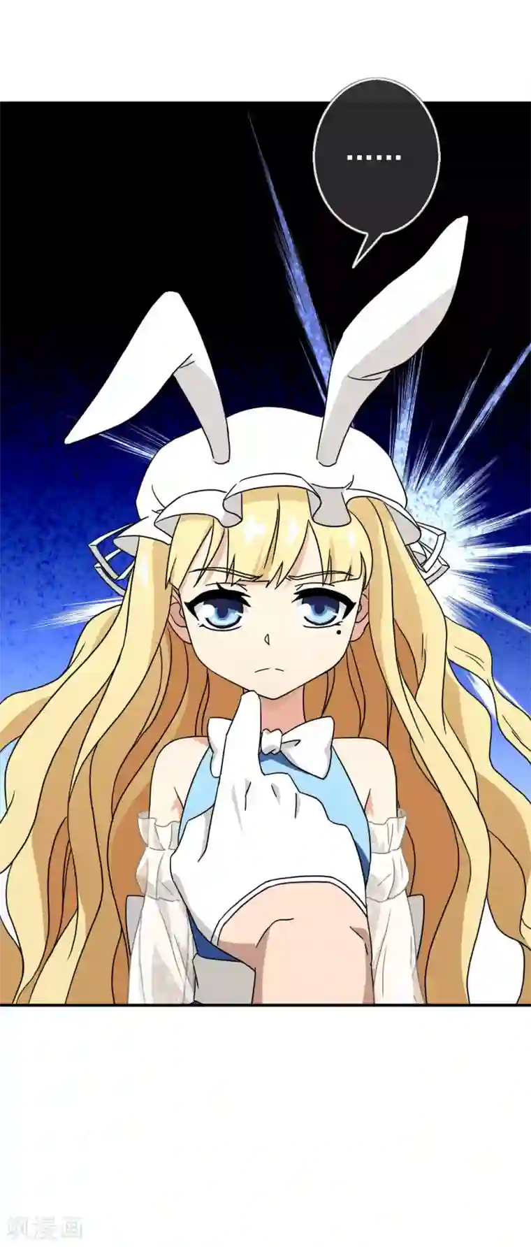 梦境：交错之影第33话 内心的羁绊6