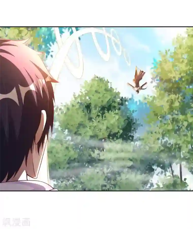 我的师傅是神仙第29话 最后一张底牌。