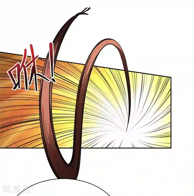 我的师傅是神仙第29话 最后一张底牌。