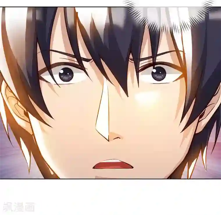 我的师傅是神仙第29话 最后一张底牌。