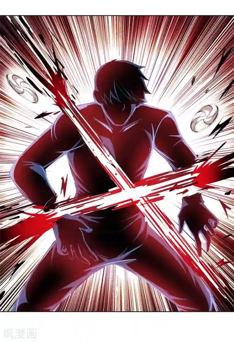 我的师傅是神仙第29话 最后一张底牌。