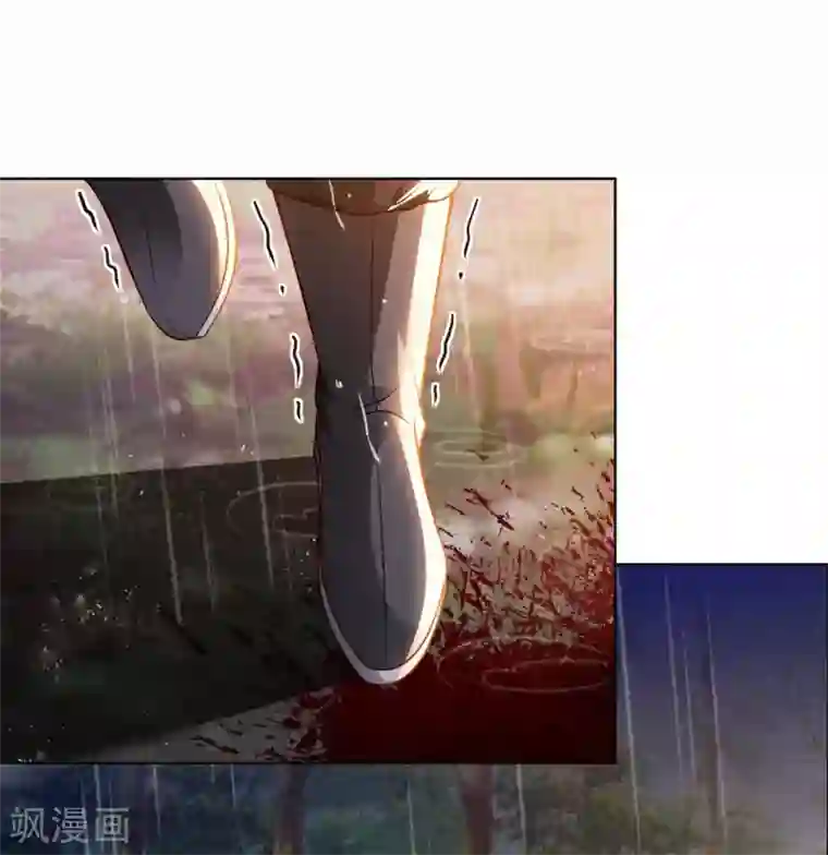 我的师傅是神仙第29话 最后一张底牌。