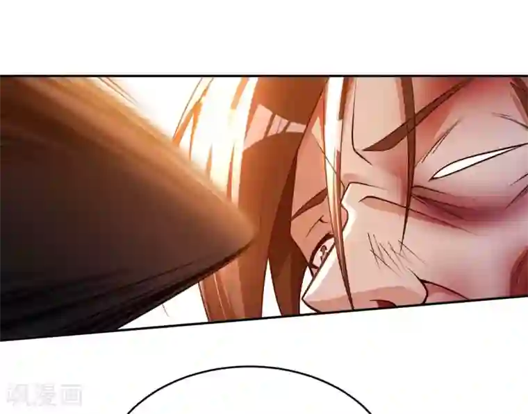 我的师傅是神仙第29话 最后一张底牌。