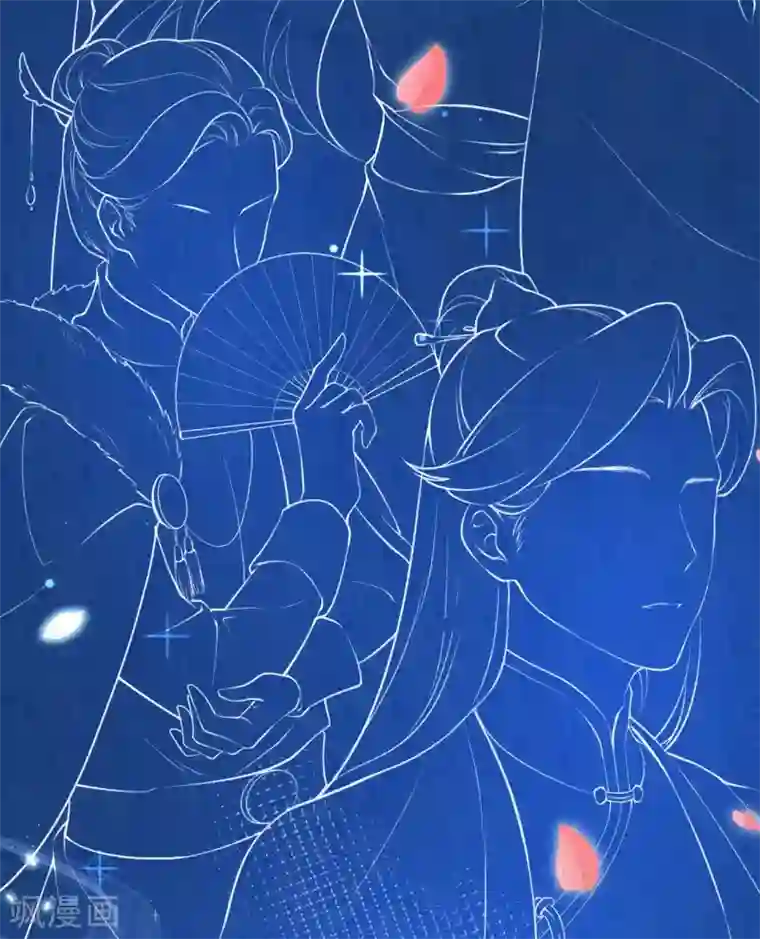 皇家媳妇的生存手册第48话 想得第一的理由