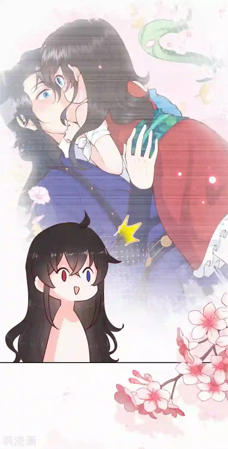 皇家媳妇的生存手册第48话 想得第一的理由