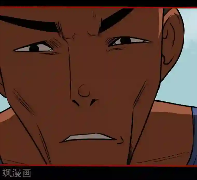 嘤咛客栈第9话6 画童