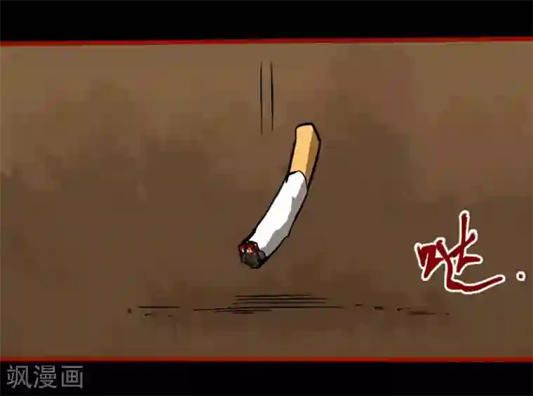 嘤咛客栈第9话6 画童