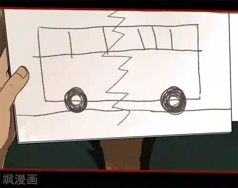 嘤咛客栈第9话7 画童