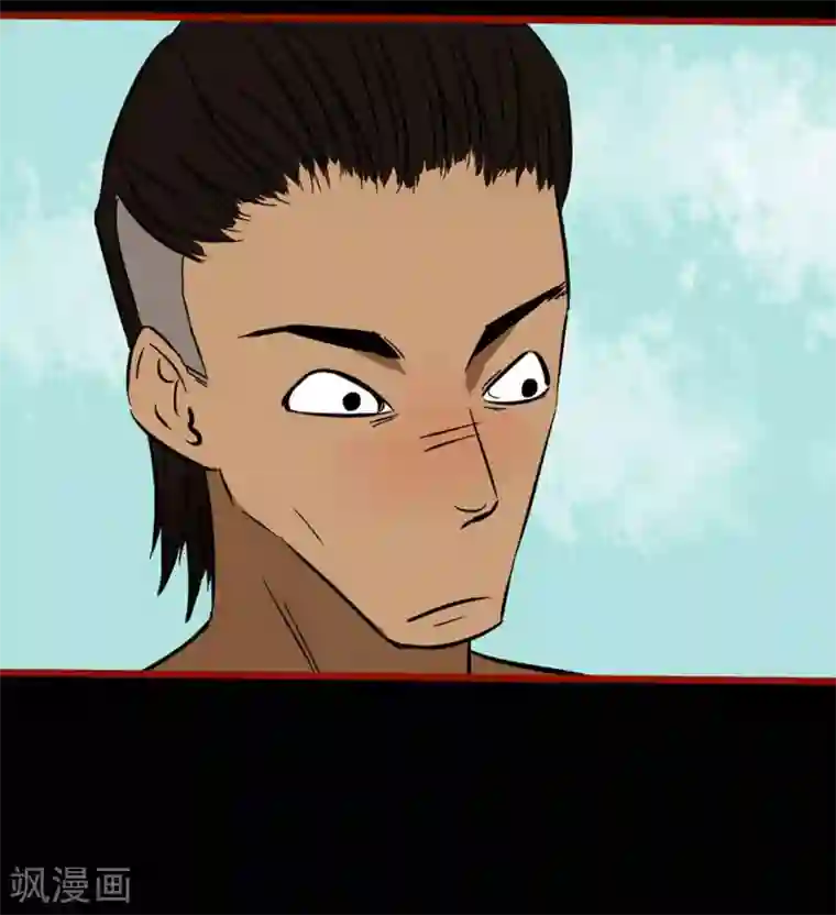 嘤咛客栈第9话7 画童