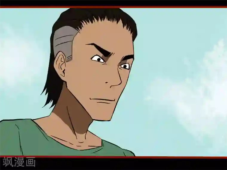 嘤咛客栈第9话8 画童