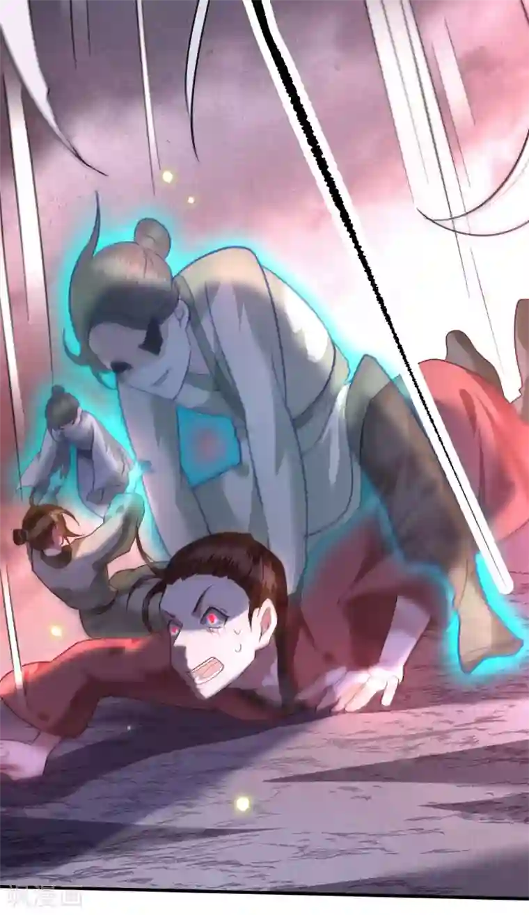 这个王妃路子野第28话 献祭百鬼，青衣王降世