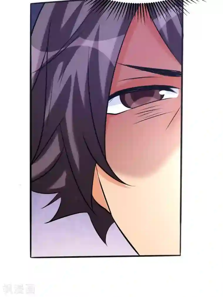 帝婿第24话 安依雪，我们离婚！