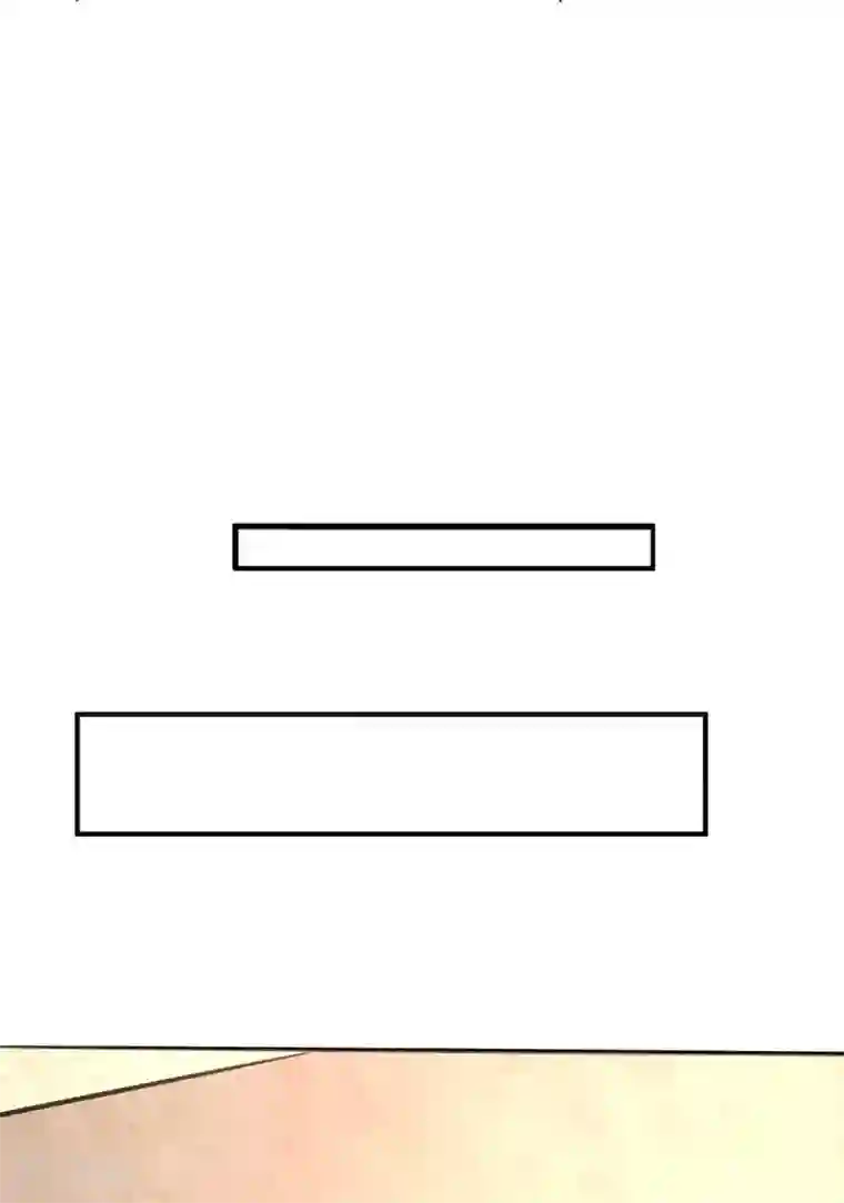 帝婿第24话 安依雪，我们离婚！