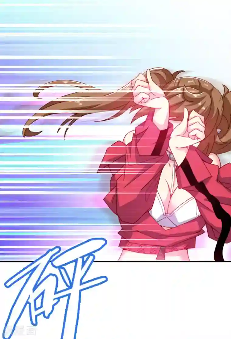 我在绝地捡碎片第9话 赢不赢无所谓得啦~