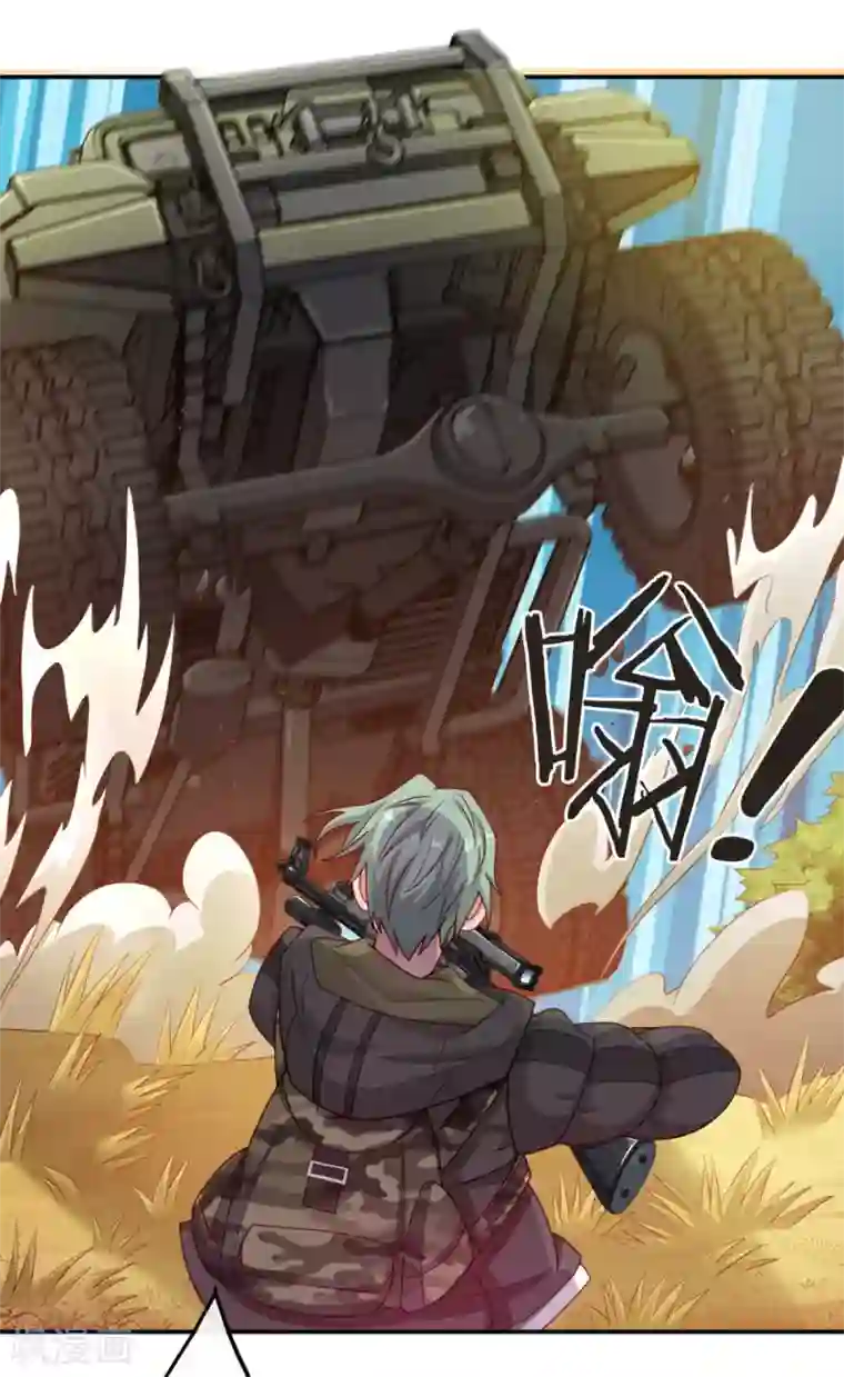 我在绝地捡碎片第9话 赢不赢无所谓得啦~