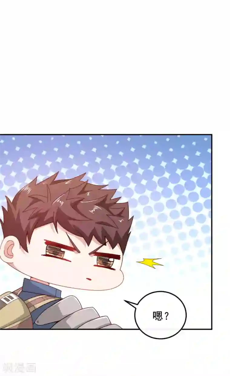 我在绝地捡碎片第9话 赢不赢无所谓得啦~