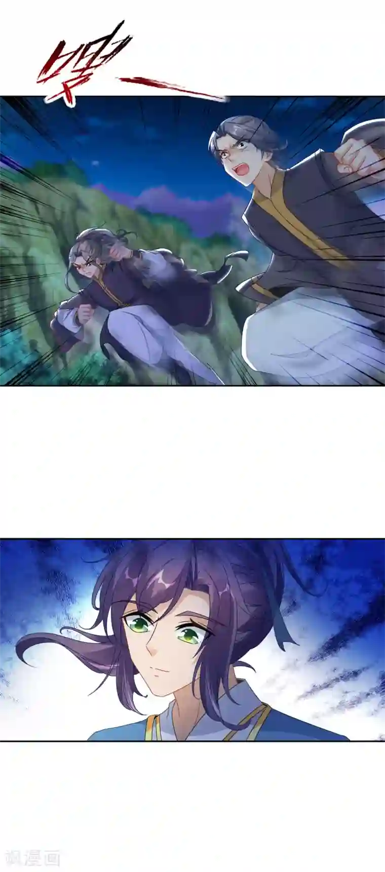 神魂武帝第65话 我要是灵魂兽就好了