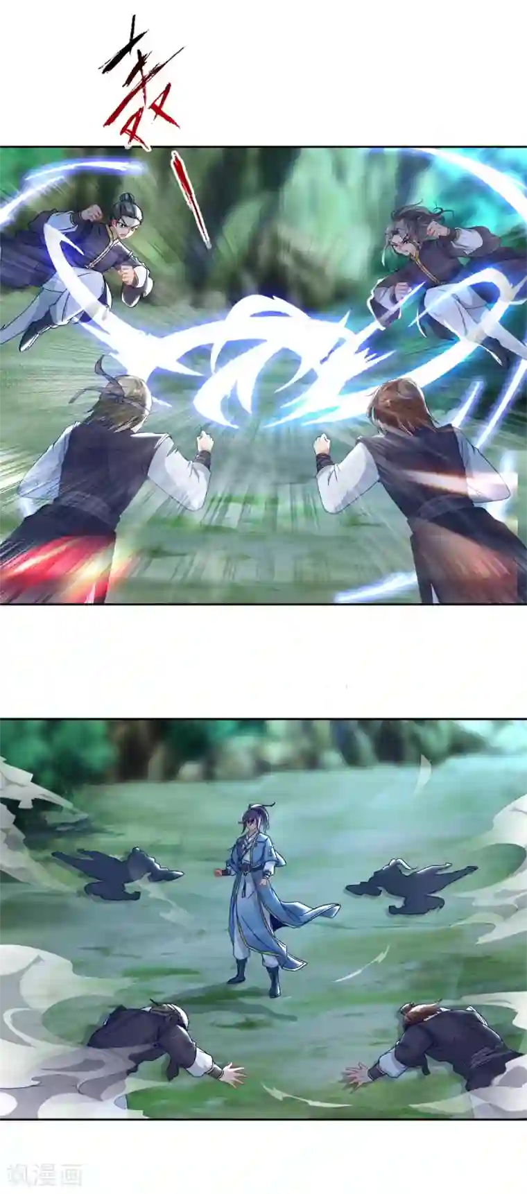 神魂武帝第65话 我要是灵魂兽就好了