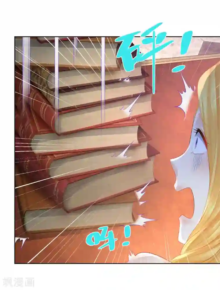 想成为废柴的公爵小姐第73话 我就要波特南