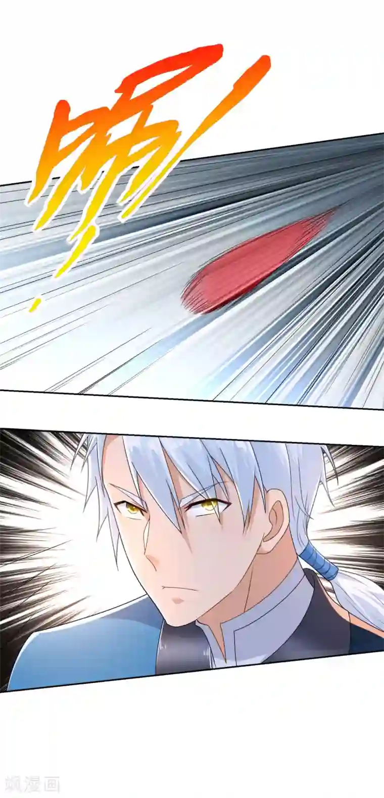 至尊重生第89话 绑架