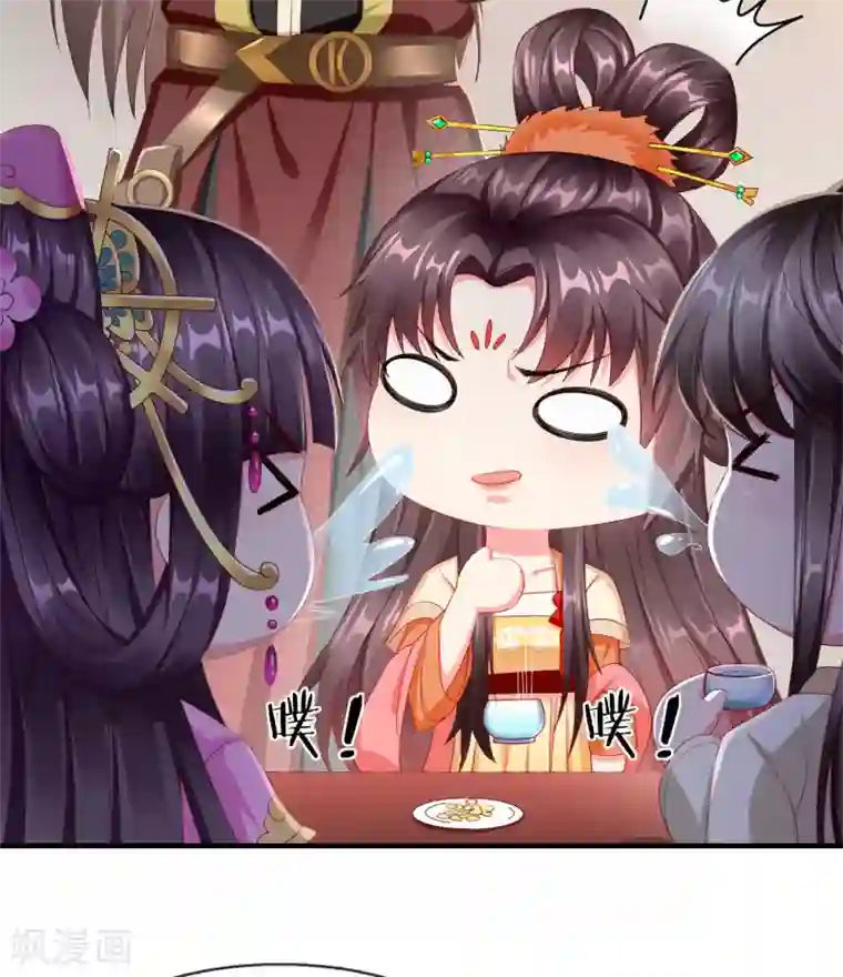 王妃是朵白莲花第8话 燕王战功赫赫，铁汉柔情