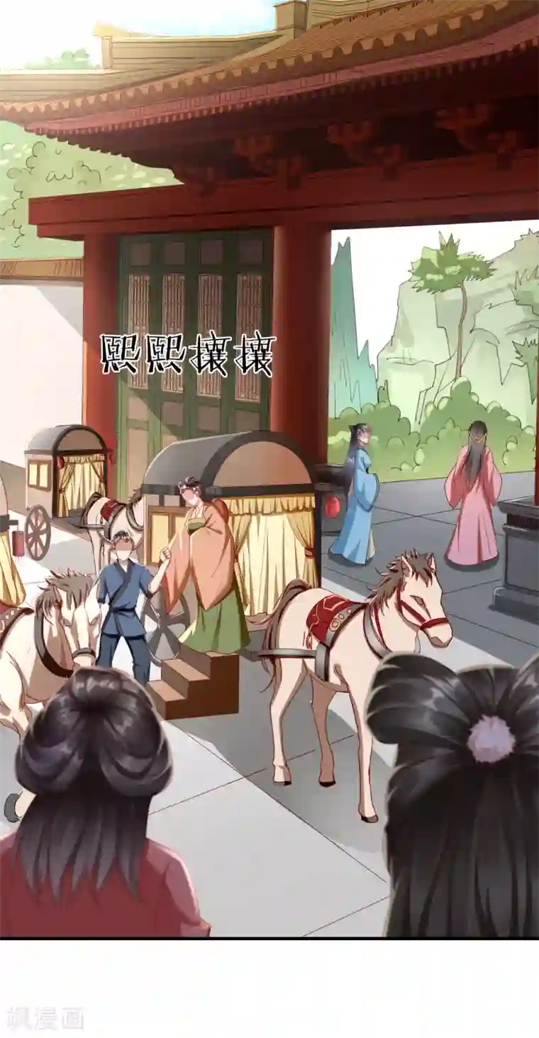 王妃是朵白莲花第8话 燕王战功赫赫，铁汉柔情