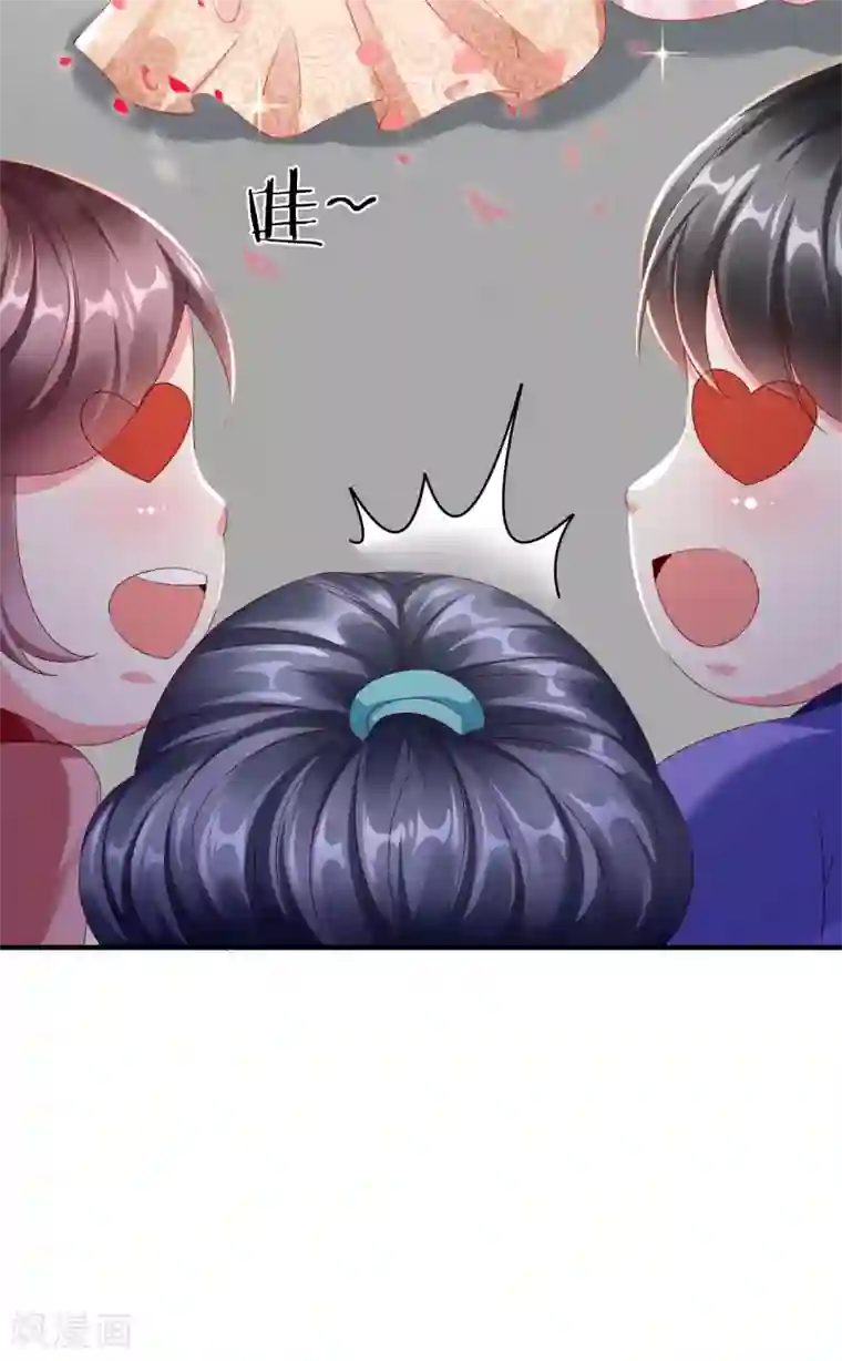 王妃是朵白莲花第8话 燕王战功赫赫，铁汉柔情