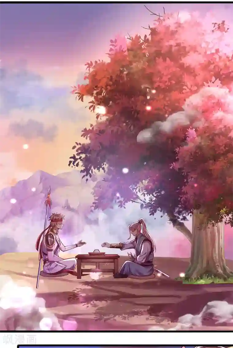 大魔皇的日常烦恼第11话 打工不易，系统叹气