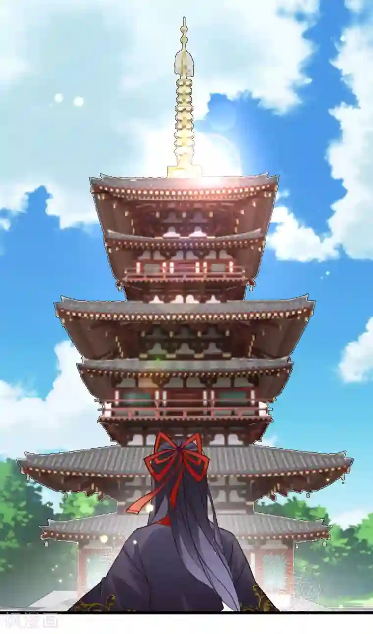 驭兽狂妃第11话 鲛珠的下落