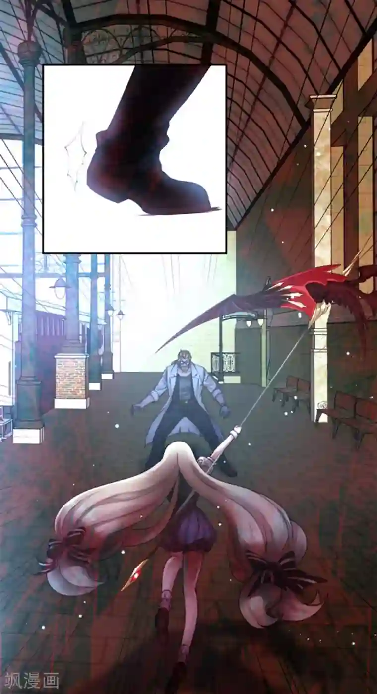 我靠吃药拯救世界-樱都学园第4话