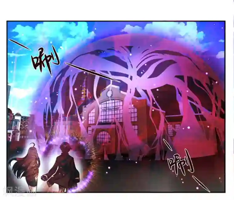 我靠吃药拯救世界-樱都学园第4话