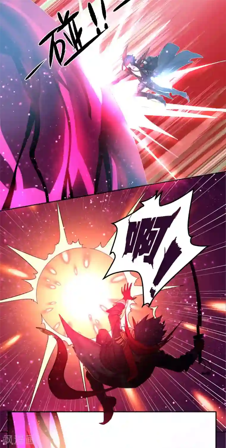 我靠吃药拯救世界-樱都学园第4话