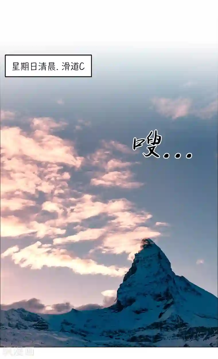 今天也似溜过第7话 不是个人项目