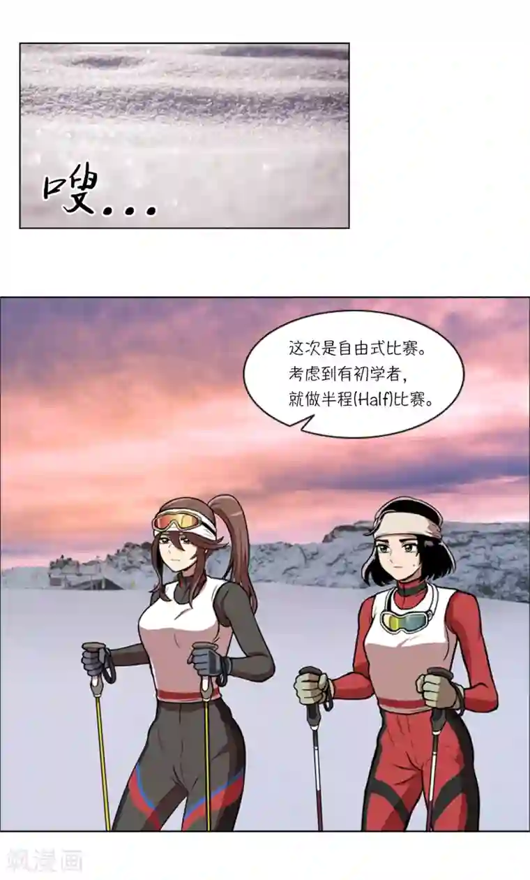 今天也似溜过第7话 不是个人项目