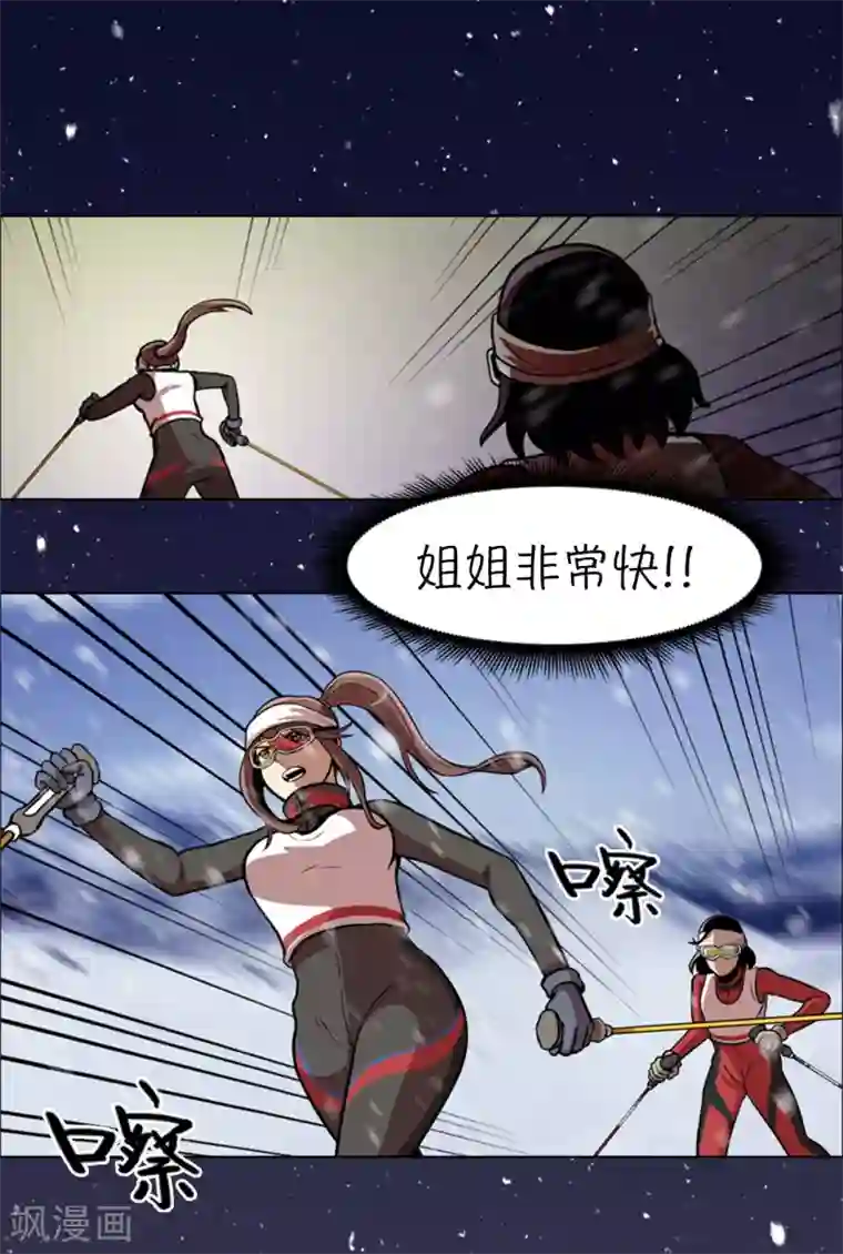 今天也似溜过第7话 不是个人项目