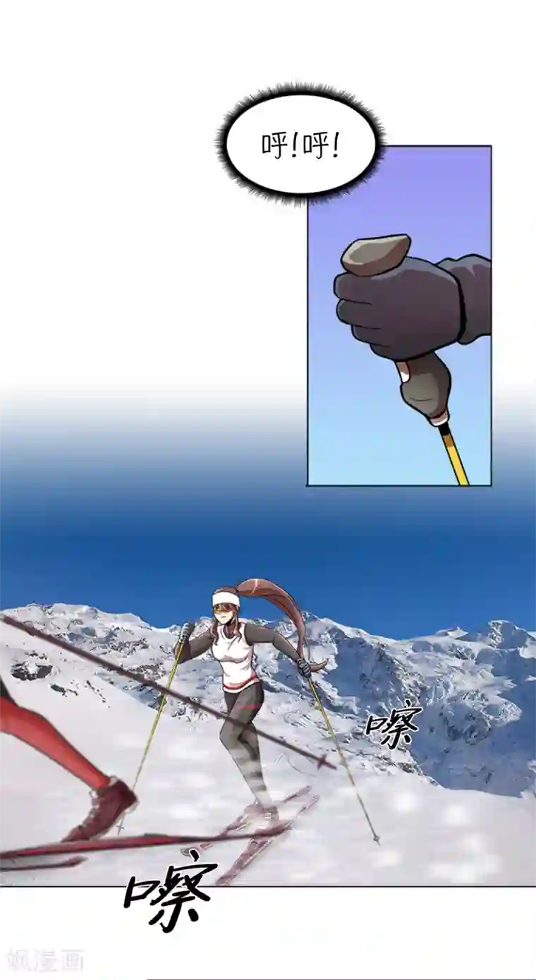 今天也似溜过第7话 不是个人项目