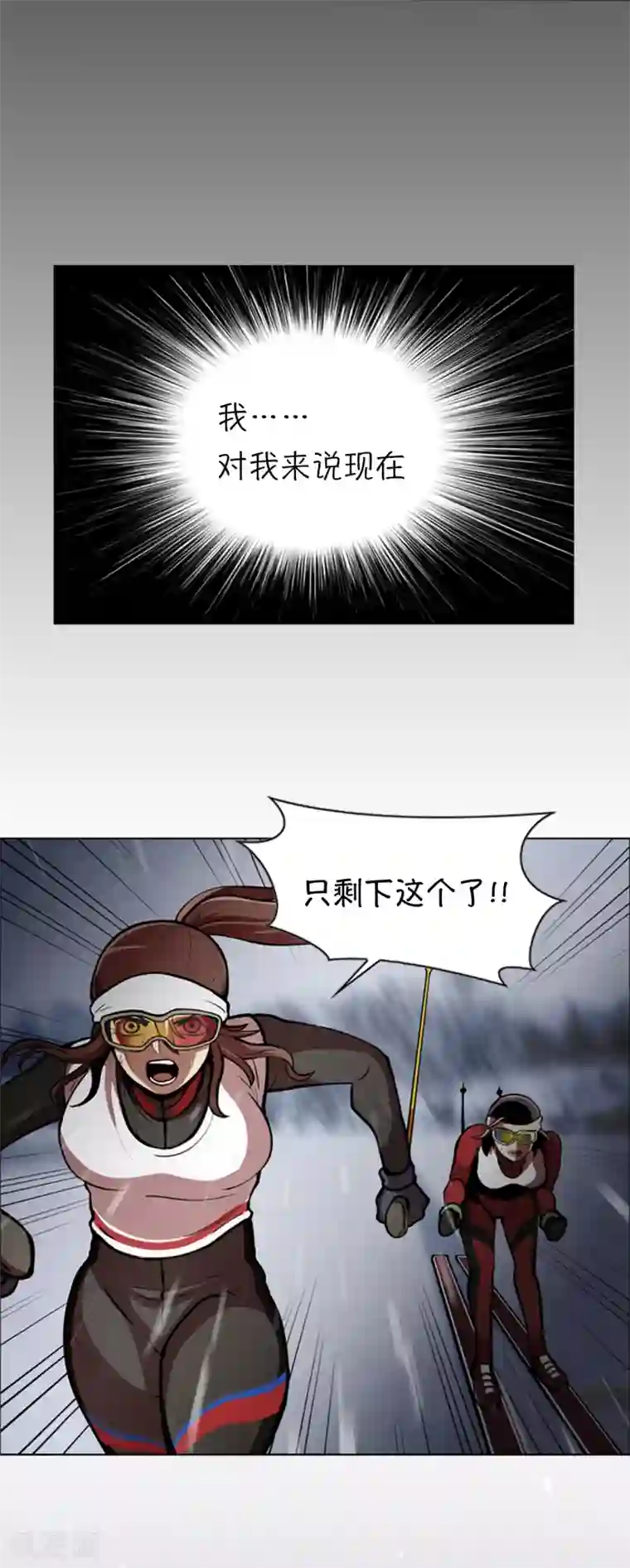 今天也似溜过第7话 不是个人项目