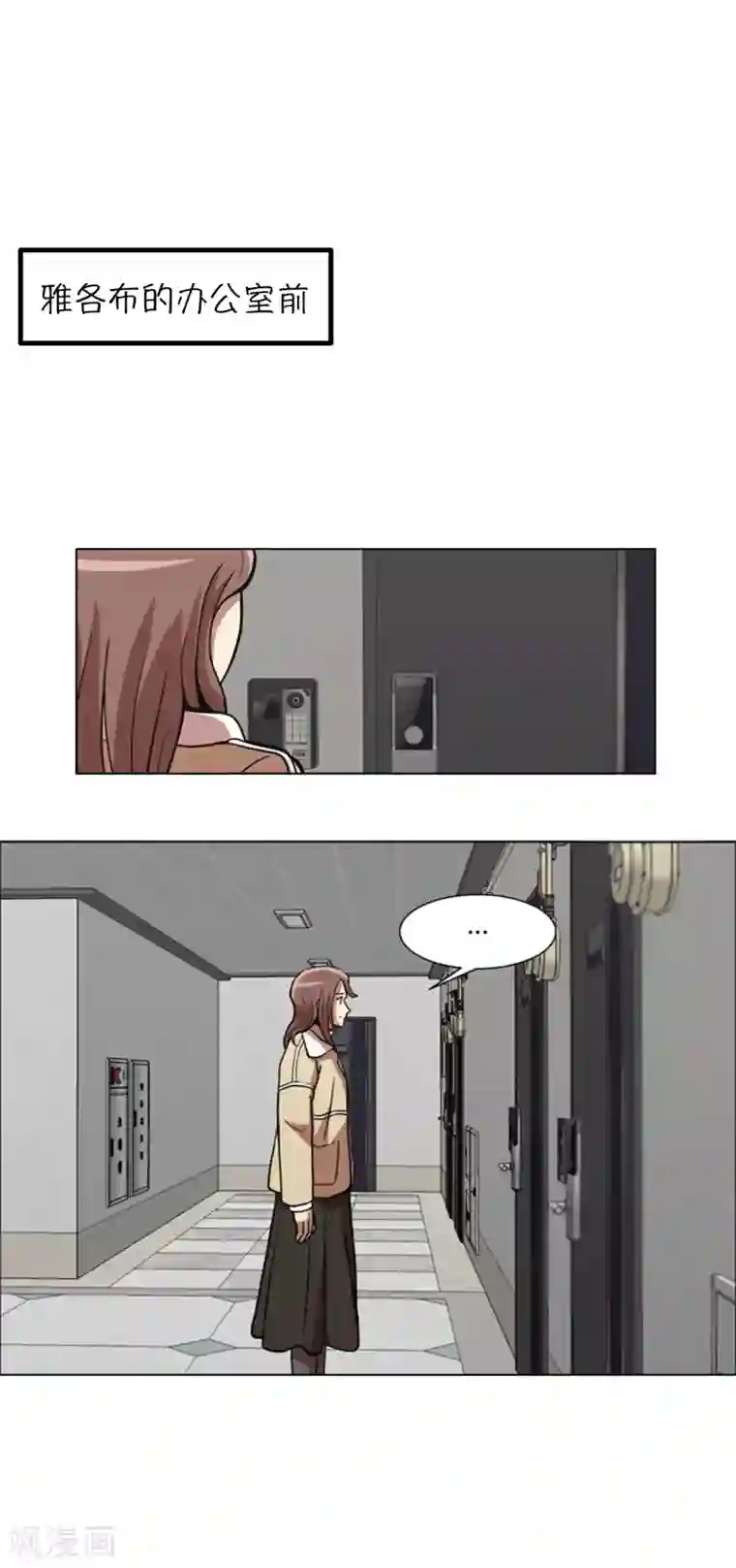 今天也似溜过第7话 不是个人项目