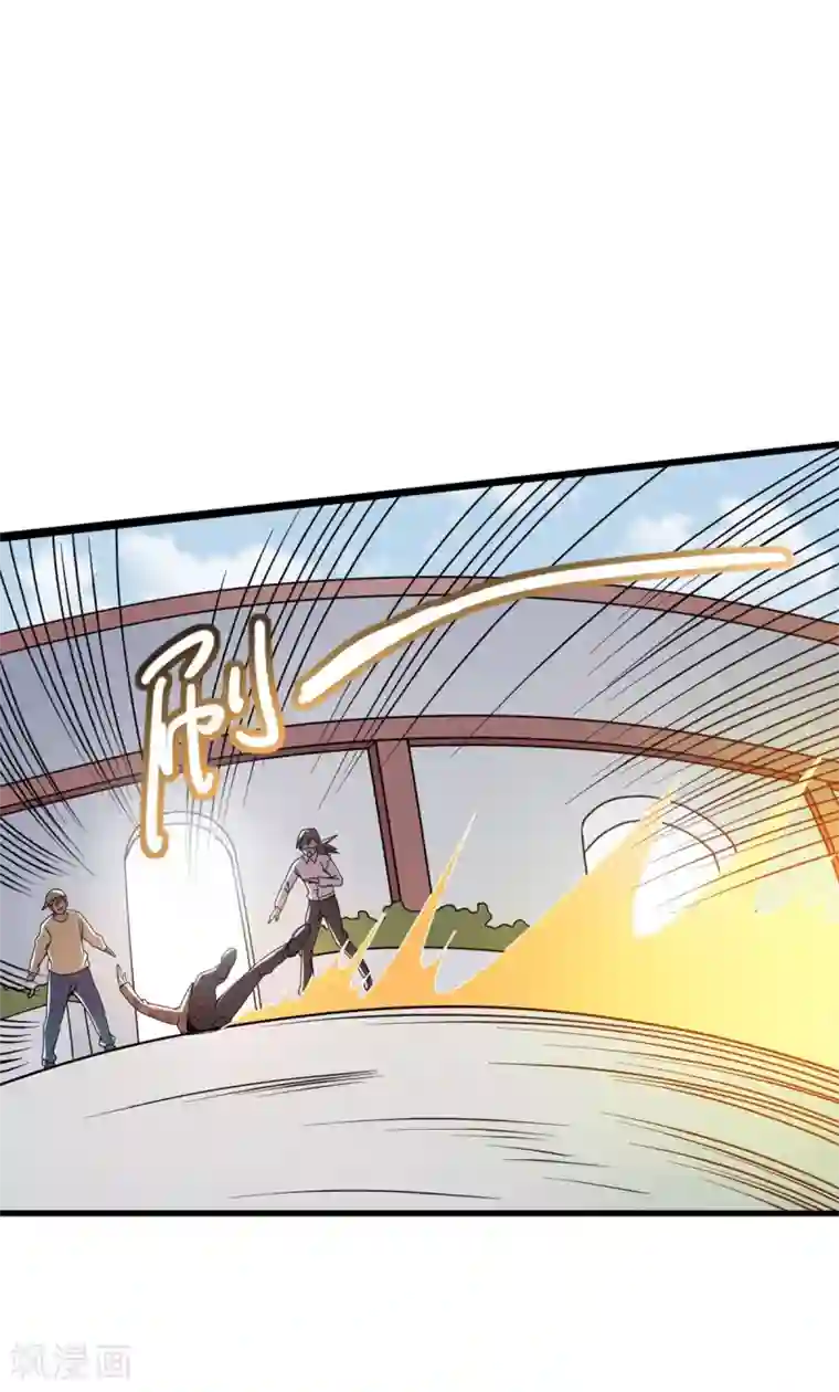 逆天战纪第6话 打人就打脸