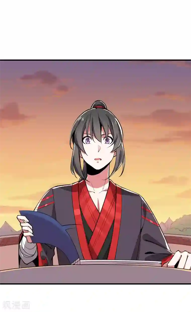 力拔山河兮子唐第6话 少女的过往