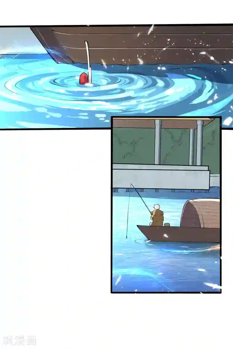 史上最强奶爸第7话 白帝湖畔