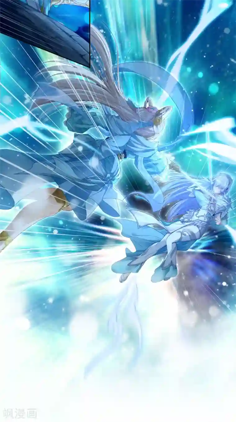 仙武第1话 皇城剑决