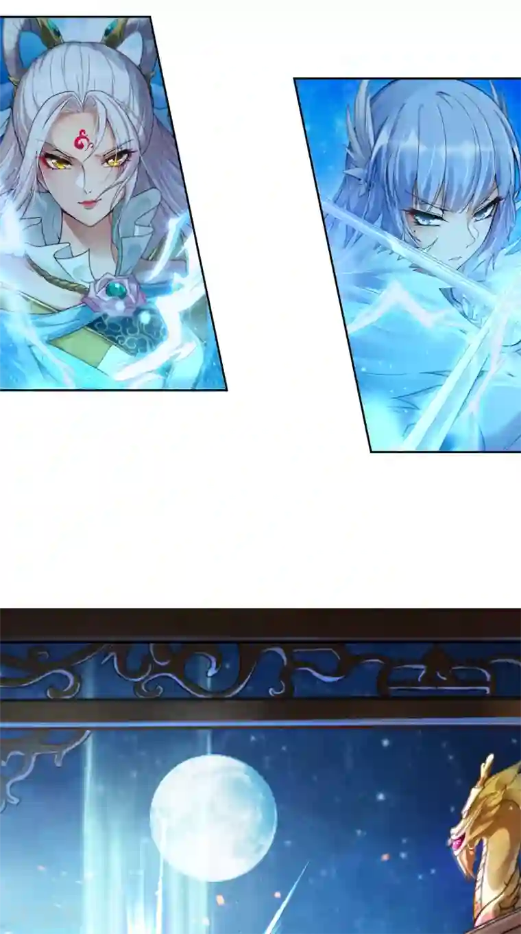 仙武第1话 皇城剑决