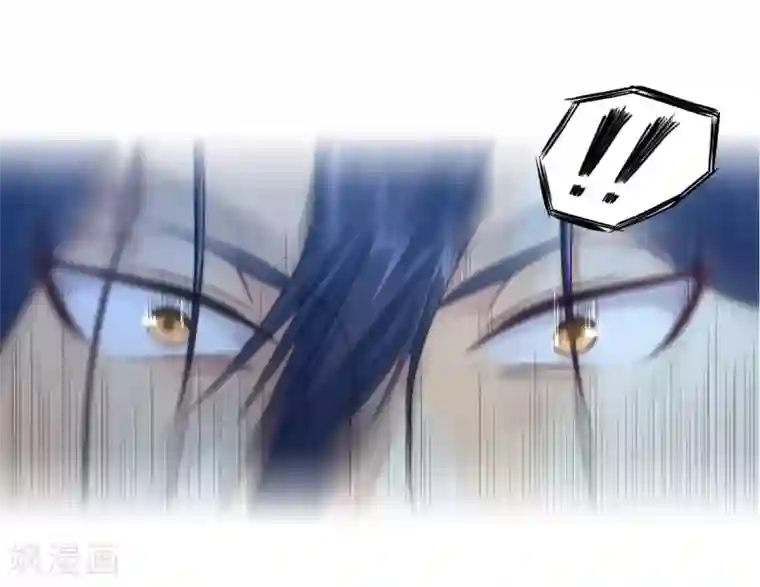 仙武第2话 重生