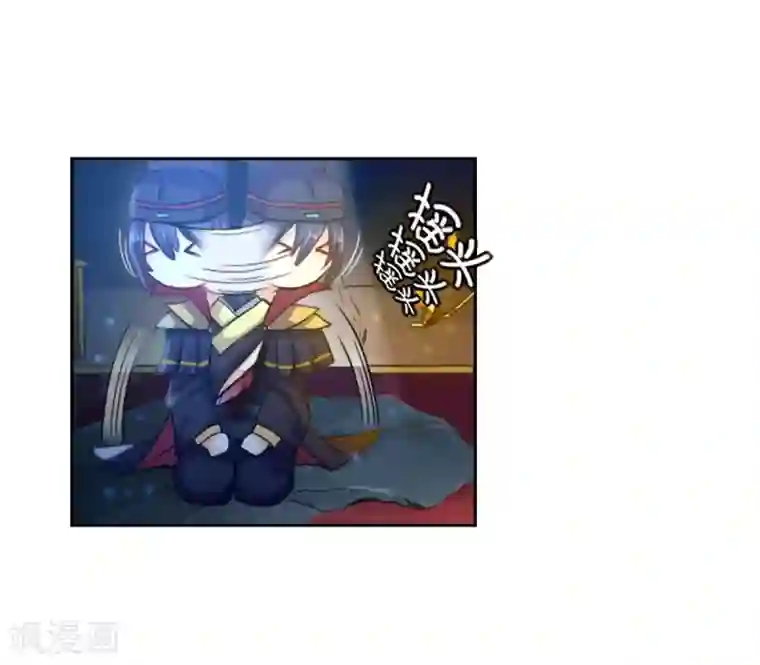 仙武第2话 重生