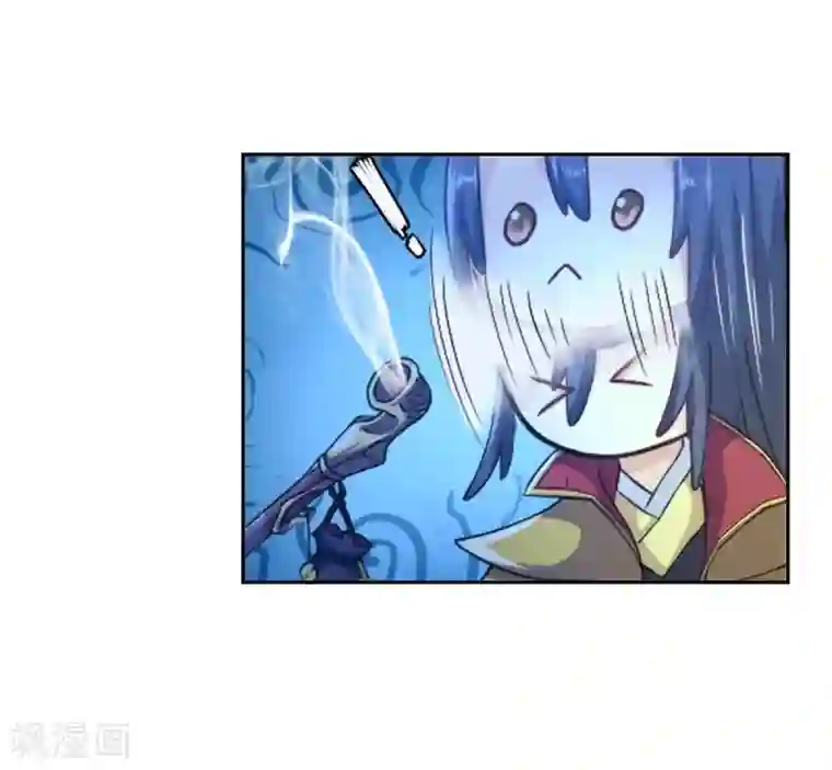 仙武第2话 重生