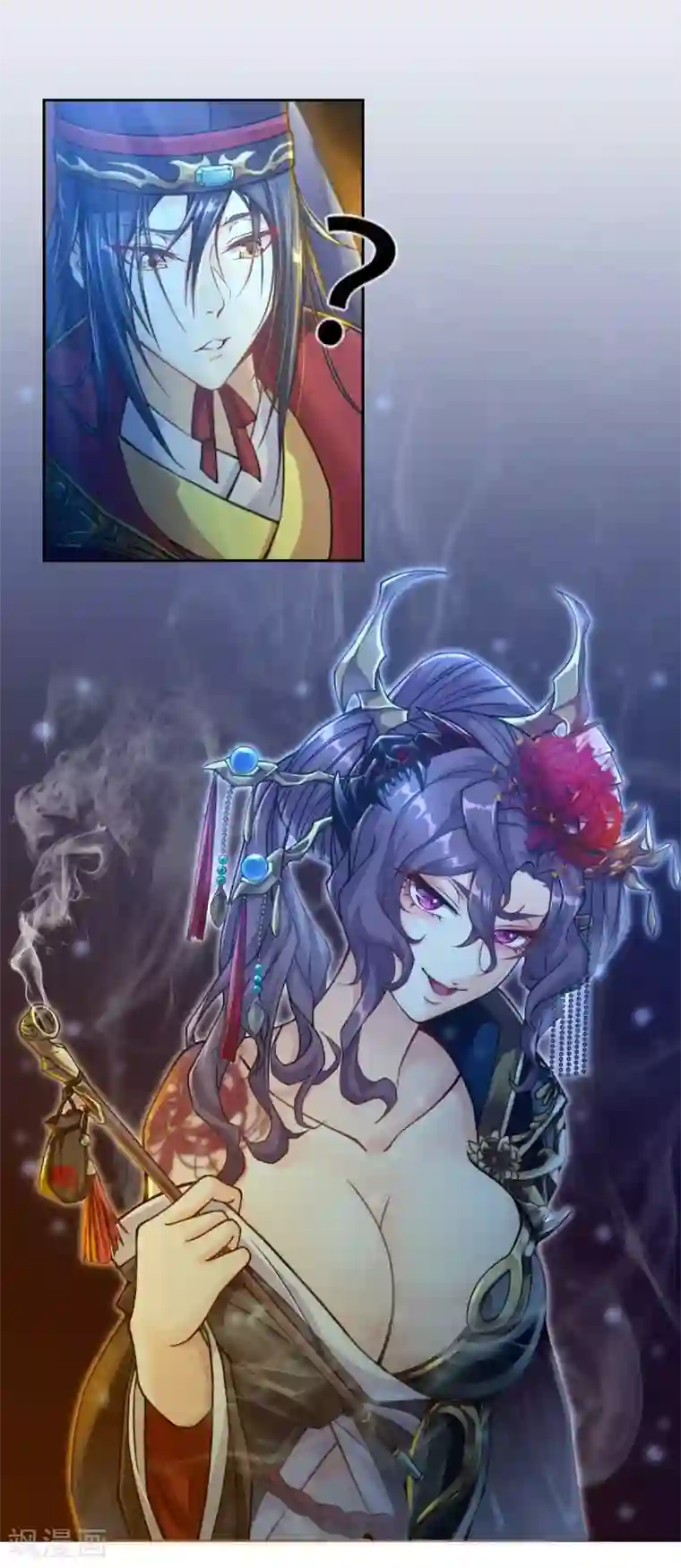 仙武第2话 重生