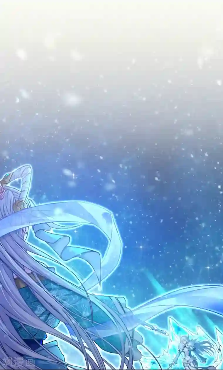 仙武第3话 我是假太监？！