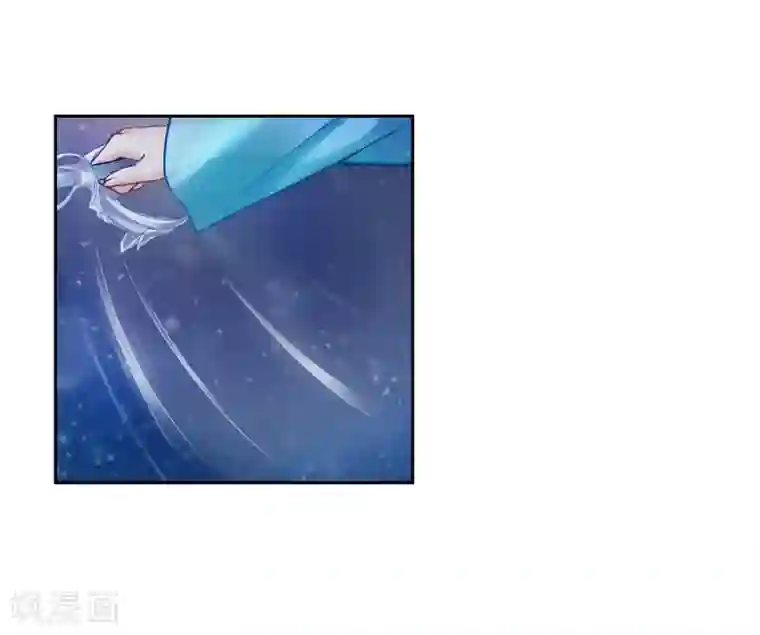 仙武第3话 我是假太监？！